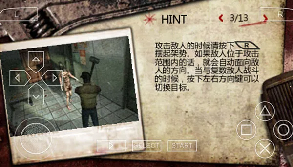 �ž��룺��Դ(�ֲ�ð������)