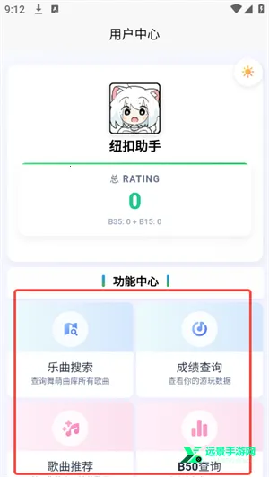 easymai���Ȳ�ֹ���(����DX��ֹ���)