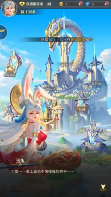 ����һЦ������(����Ԫ������Ϸ)