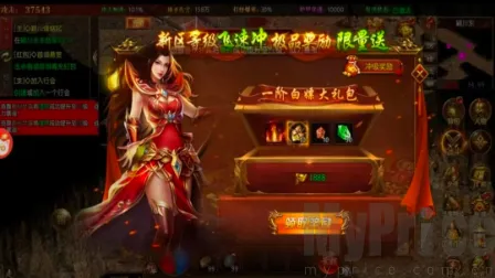 ����������(�߱��ʴ�������)