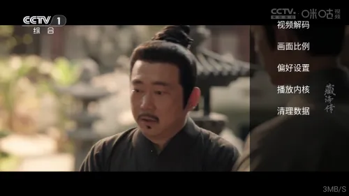 С��ѩ4k(����Ӱ�Ӳ��ź�)