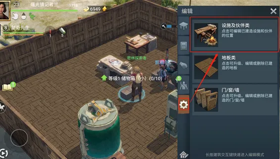 ��ʧε�������ֻ���