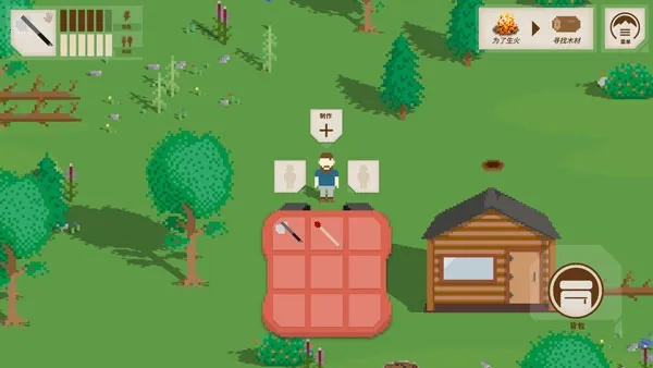 ����һ��(����ð����Ϸ)