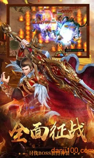 �ɾ������ѩ���޵�(��ѩ���޵���Ϸ)