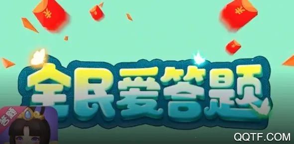 ȫ�񰮴��ⰲ׿���ֻ���