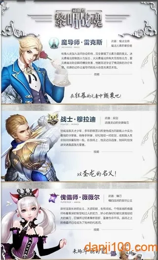 ����֮�ⰲ׿���ֻ���