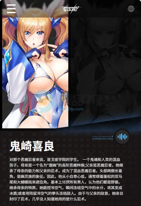 ��ħ����ǲ�������ֻ���