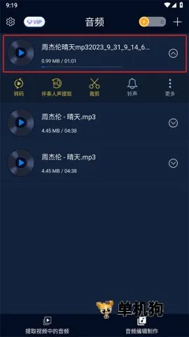 ��Ƶ��ȡ��(��Ƶ��������)