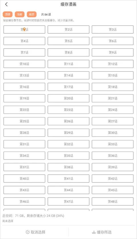 ��������2026�ٷ�����