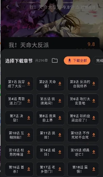 ��������2026�ٷ�����