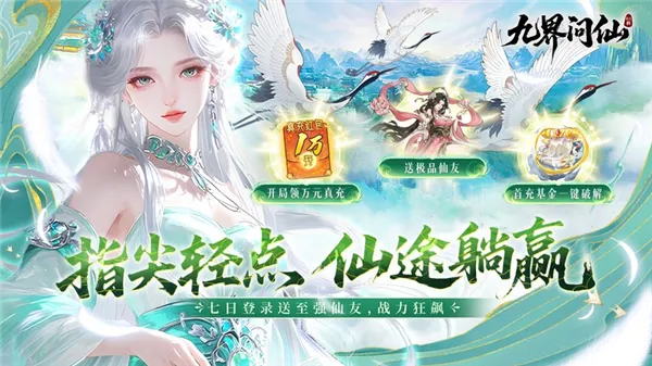 �Ž����������ֻ���