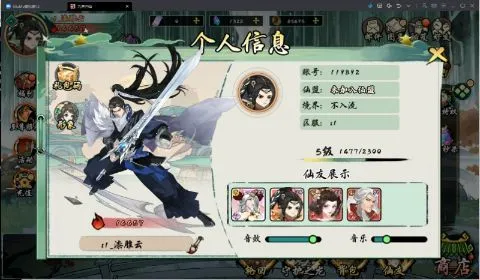 �Ž����������ֻ���