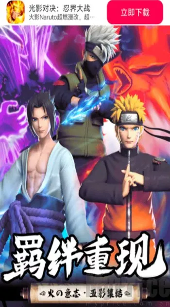 ��Ӱ�Ծ��̽��ս2026�ٷ�����