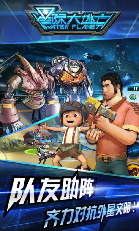 �Ǽʴ�������׿���ֻ���