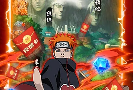 �Ͻ�籩2(��ս�����Ϸ)