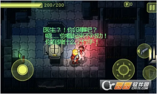 ������ϷUP���ư������ֻ���