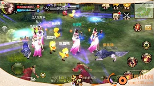 ����3D2026�ٷ����°汾