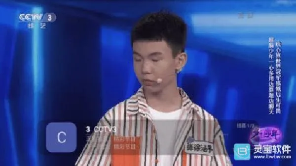 ��⨺���TV(��Ƶ�ۿ�����)