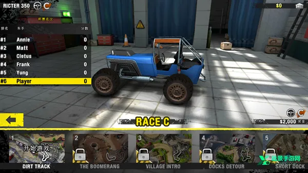 ³ç����3(����������Ϸ)