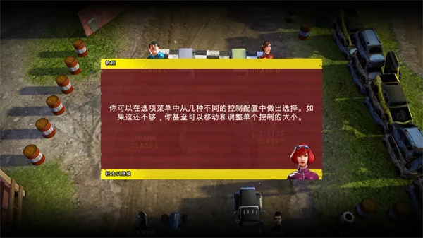 ³ç����3(����������Ϸ)