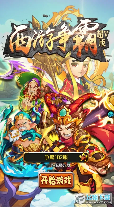 ��������(�����������)