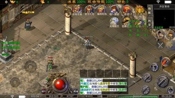 ��սTop(���汬������)