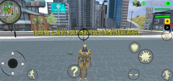 ����ս�������˰�׿���ֻ���