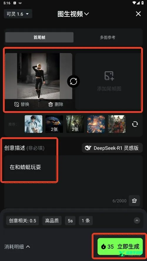 Aethia AI2026���ذ�װ