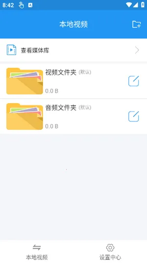 ��Ӱ����(��Ƶ����ƽ̨)