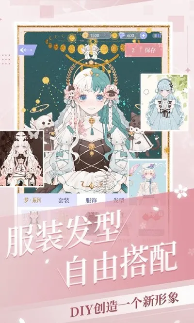 �ҵĴ�Ԫ�����ֻ���