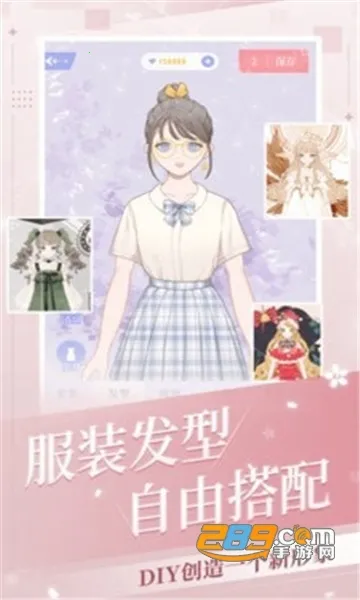 �ҵĴ�Ԫ�����ֻ���