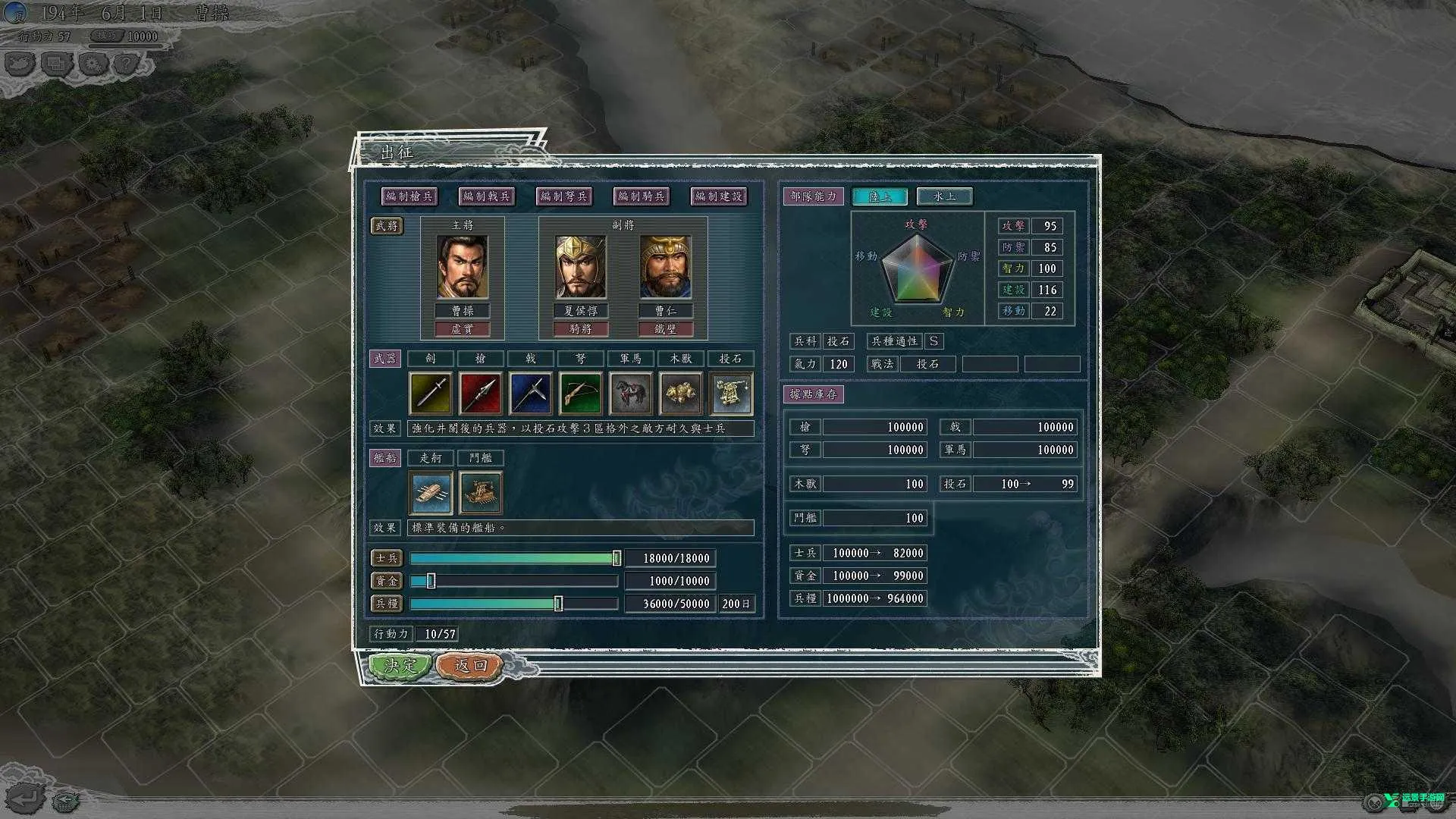 ����־11Ѫɫ�¹�2026�ٷ����°汾