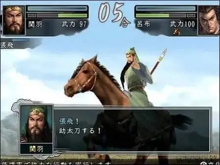 ����־11Ѫɫ�¹�2026�ٷ����°汾