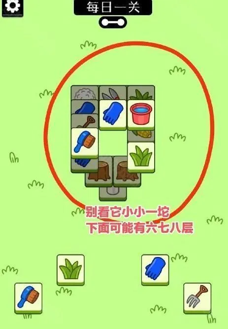 ���˸���(������Ϸ�淨)