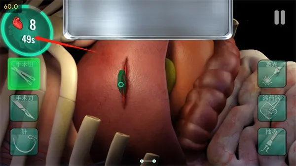 ҽԺ����ʱ�䰲׿���ֻ���