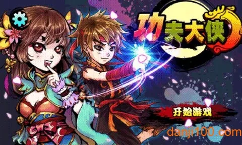 �������(����������)