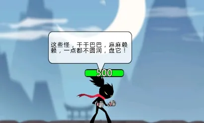 �������(����������)