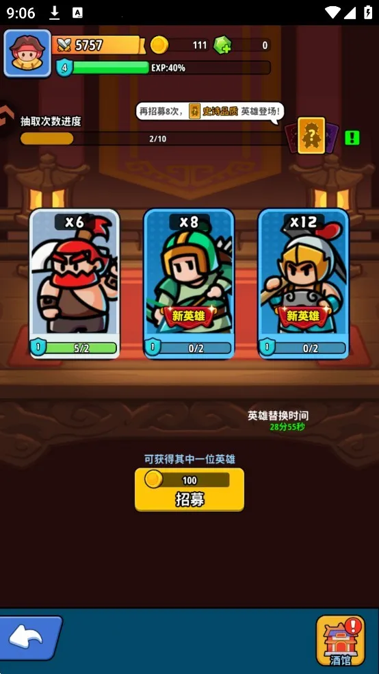 �֮�Թ�(����Q������)