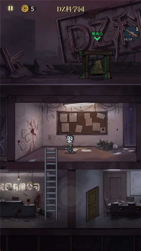 �����ֻذ�׿���ֻ���