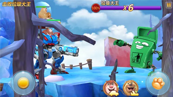 �ܳ�û֮�����ܴ�22026�ٷ�����