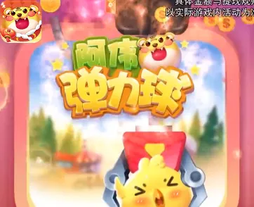 ��ΰ������2026���ذ�װ