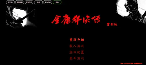 ��ӹȺ����3D���ư������ֻ���