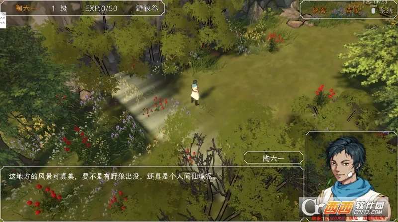 ��ӹȺ����3D���ư������ֻ���