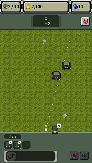 Rank Insignia Supere(����������Ϸ)