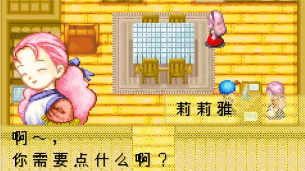 ���������ʯ��Ļ����2013������2026���ذ�װ