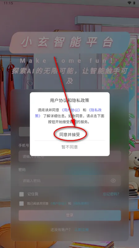 С��AI����