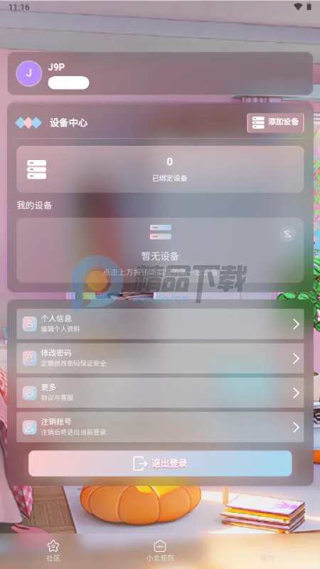 С��AI����