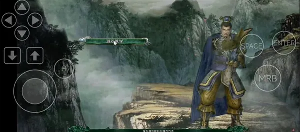 ����־11������ǿ���ֻ���2026���°汾