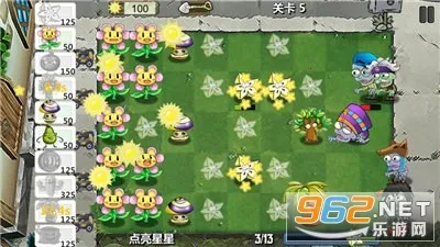 ֲ�ﱣ��ս2��׿���ֻ���