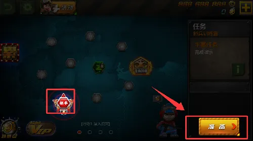 СС����2�ƽ��������ʯ���